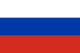 Российский рубль