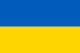 Украинская гривна
