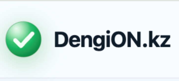 DengiON